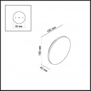 Бра Odeon Light Eclissi 3633/9WL-1