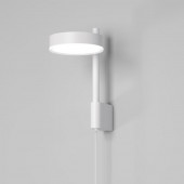 Бра Elektrostandard Tobi 40129/LED белый