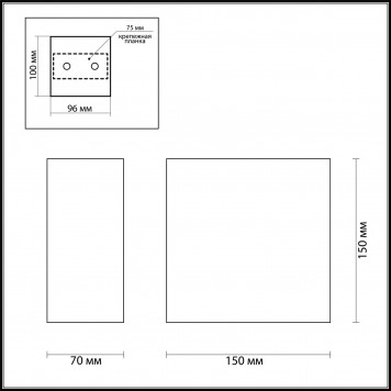 Бра Odeon Light Gips 3883/1W-1