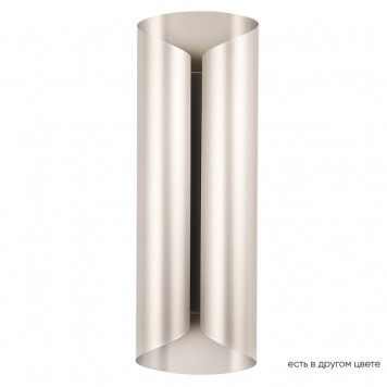 Бра Crystal Lux SELENE AP20 LED NICKEL