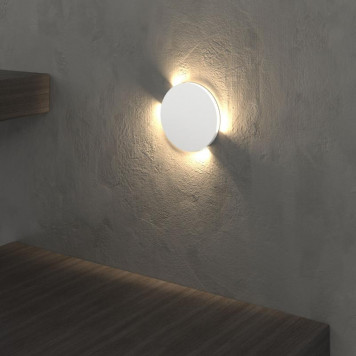 Бра Elektrostandard Step MRL LED 1119 белый