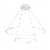 Люстра Arte Lamp Veritate A2211SP-2WH
