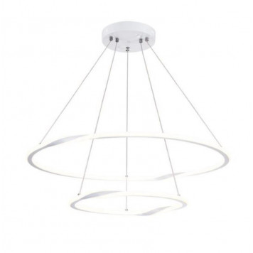 Люстра Arte Lamp Veritate A2211SP-2WH