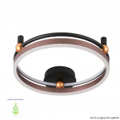 Люстра Crystal Lux FERNANDO PL48W LED COFFEE/BLACK