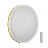 Люстра Sonex Kezo yellow 7709/EL