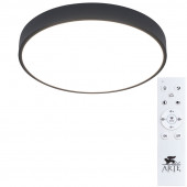 Люстра Arte Lamp Arena A2661PL-1BK