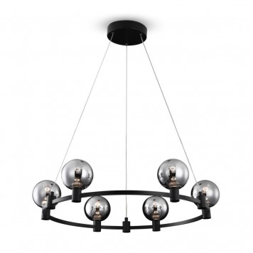 Люстра Freya Urban FR4005PL-06B