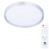 Люстра Arte Lamp Juicy A2680PL-72WH