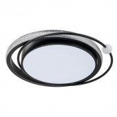 Люстра Arte Lamp Alsafi A2657PL-1BK