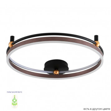 Люстра Crystal Lux FERNANDO PL72W LED COFFEE/BLACK