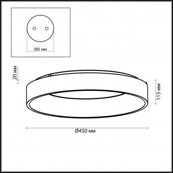Люстра Odeon Light Sole 4066/40CL-1