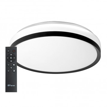 Светильник Feron Simple matte AL6240 80W черный