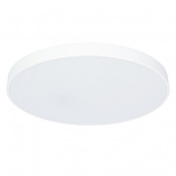 Люстра Arte Lamp Arena A2671PL-1WH