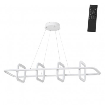 Люстра Novotech Ondo 359184