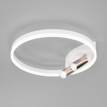 Люстра Eurosvet Luminari 90247/3 белый/хром Smart