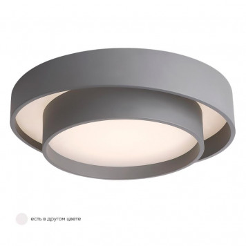 Люстра Crystal Lux FLOR PL39W LED 4000K GR