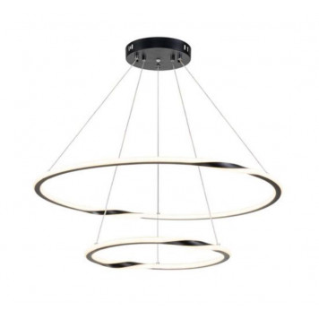 Люстра Arte Lamp Veritate A2211SP-2BK