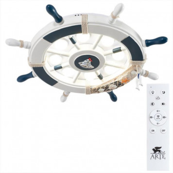 Люстра Arte Lamp Helm A2523PL-1WH