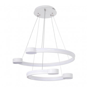Люстра LED4U L7100-2 WТ