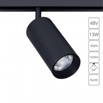 Магнитный трековый светильник Arte Lamp Linea A4671PL-1BK