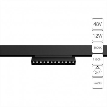 Магнитный трековый светильник Arte Lamp Linea A4678PL-1BK