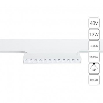 Магнитный трековый светильник Arte Lamp Linea A4678PL-1WH