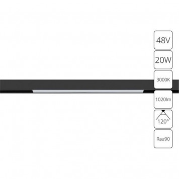 Магнитный трековый светильник Arte Lamp Linea A4673PL-1BK