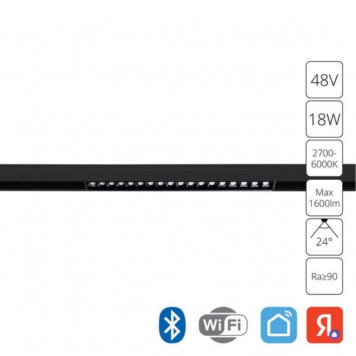Магнитный трековый светильник Arte Lamp Linea A4695PL-1BK