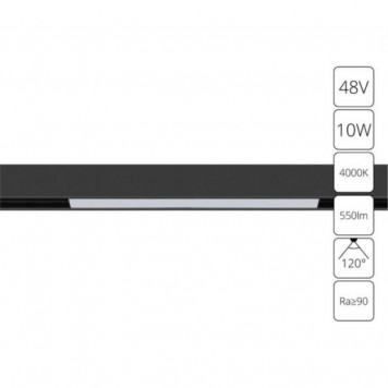 Магнитный трековый светильник Arte Lamp Linea A4662PL-1BK