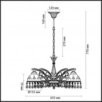 Люстра Lumion Avifa 2989/5-1