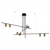 Люстра Divinare Tilda 1126/04 PL-9