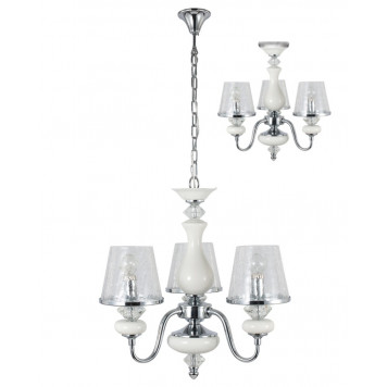 Люстра Crystal Lux Betis Sp-Pl3