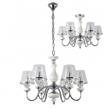 Люстра Crystal Lux Betis Sp-Pl6