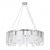 Люстра Arte Lamp Denebola A4074LM-14CC