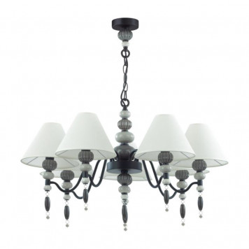 Люстра Odeon Light Sochi 4896/7