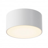 Уличный светильник Maytoni Zon ip O430CL-L15W3K