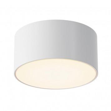 Уличный светильник Maytoni Zon ip O430CL-L15W3K