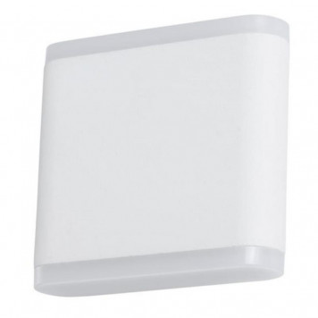 Уличный светильник Arte Lamp Lingotto A8153AL-2WH