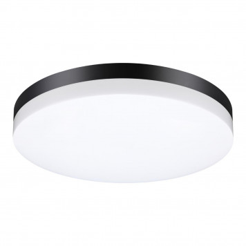 Уличный светильник Novotech Opal 358890