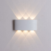 Уличный светильник Arte Lamp Bosto A3722AL-2WH (Twinky)