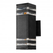 Уличный светильник Arte Lamp Hadar A4421AL-2BK