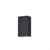 Уличный светильник Favourite Lenis 2681-2W