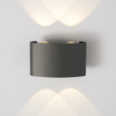 Уличный LED светильник Elektrostandard 1555 TECHNO TWINKY DOUBLE серый