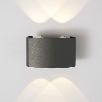 Уличный LED светильник Elektrostandard 1555 TECHNO TWINKY DOUBLE серый