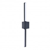 Уличный светильник Arte Lamp Calamaro A5191AL-2BK