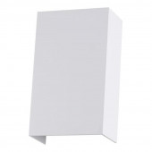 Уличный светильник Arte Lamp Algol A5640AL-2WH
