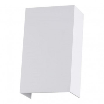Уличный светильник Arte Lamp Algol A5640AL-2WH
