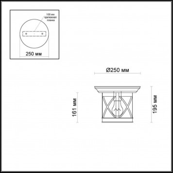 Уличный светильник Odeon Light Sation 4045/1C-1