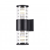 Уличный светильник Maytoni Bronx O576WL-02B