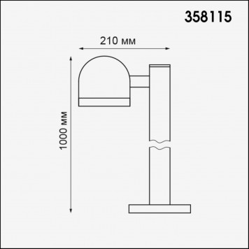 Уличный светильник Novotech Galeati 358115-1